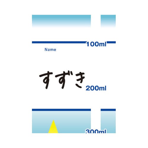スムーズイオン経口補水液 24本入×3