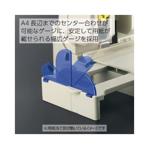 強力パンチ PN−31 180枚穿孔