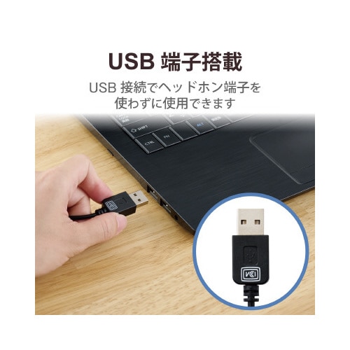 ヘッドセット 両耳 ネックバンド USB
