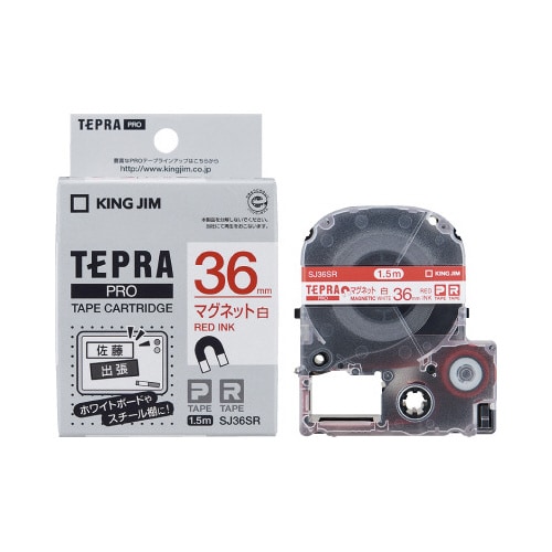 テプラ PROテープ マグネット白色36mm赤文字