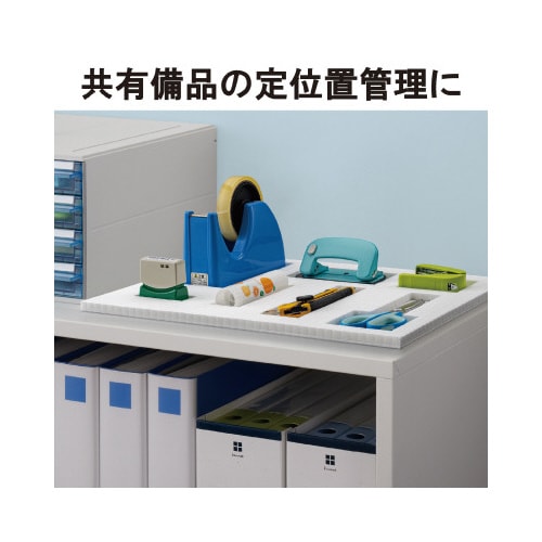 ツール管理シート 320×420 ホワイト 5枚