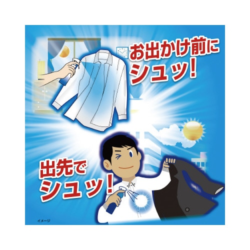 熱中対策 シャツクール モンスタークール280ml