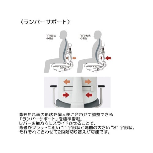 ウィザード4 ローB ソフトベージュ