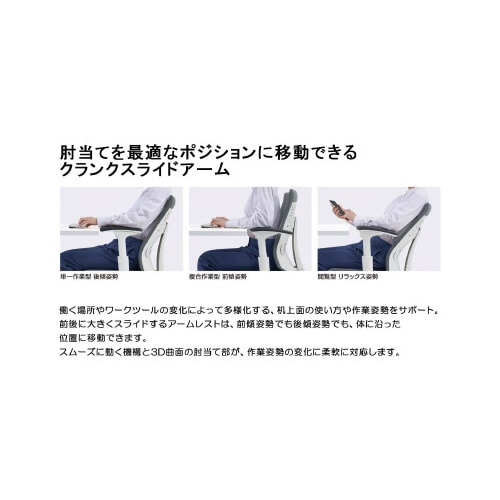 ウィザード4 ローB ソフトベージュ