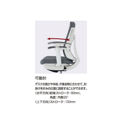 ウィザード4 ローB ソフトベージュ