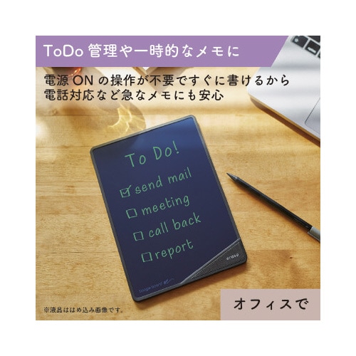 ブギ−ボ−ド 8.5インチ画面 黒