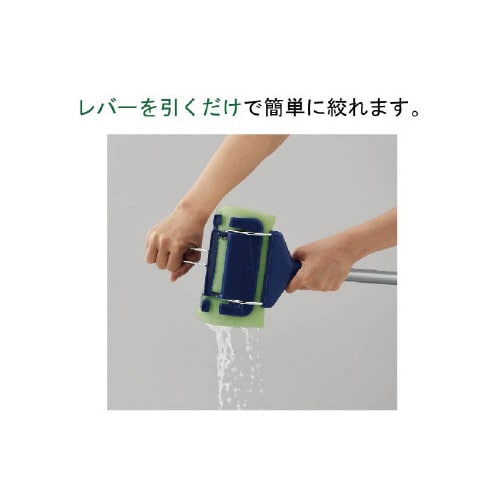 JPニューシルバーワイパー