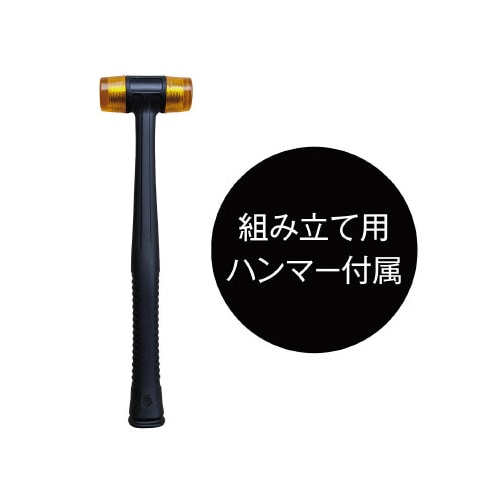 メタルウッドラック3段 幅81 ホワイト