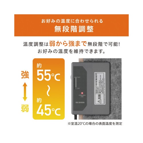 デスクパネルヒーター モスグレー