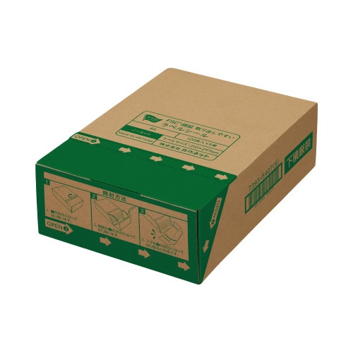 FSC取り出しやすいラベル ノーカット 5箱以上