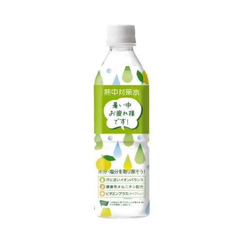熱中対策水メッセージ付き 日向夏味 24本入