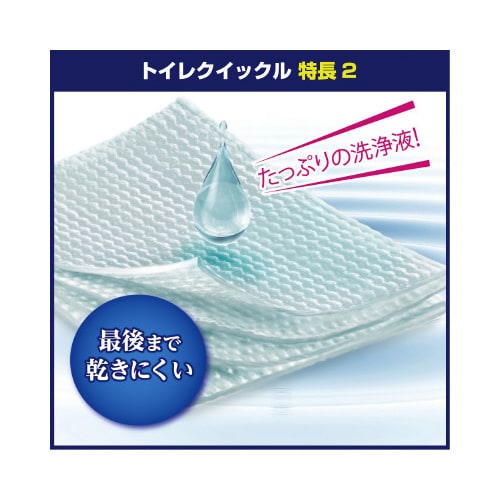 トイレクイックル 業務用 120枚入