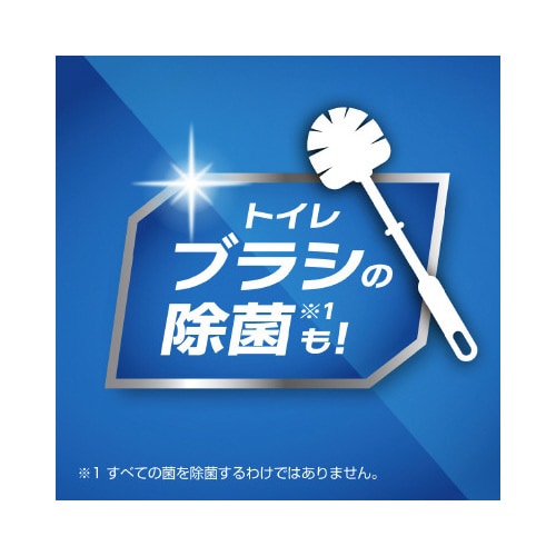 トイレマジックリン汚れ予防 シトラスミント詰替