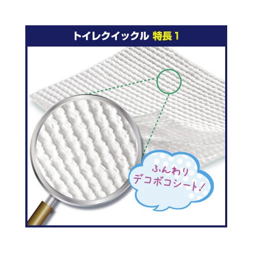 トイレクイックル 本体 10枚入