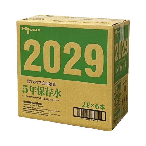 北アルプス立山連峰5年保存水 2L 6本