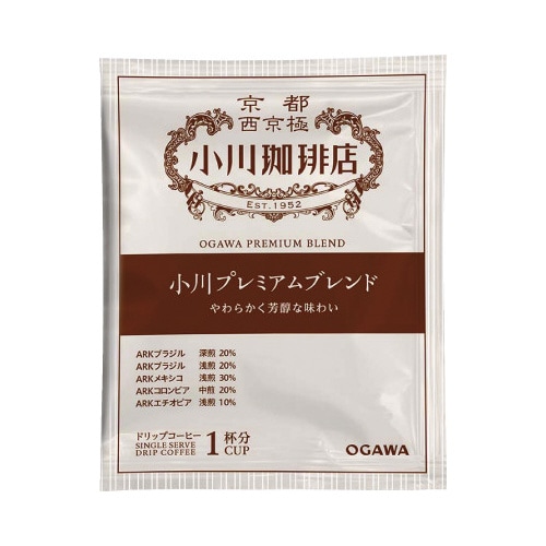 小川珈琲店 アソートセット ドリップ20杯分