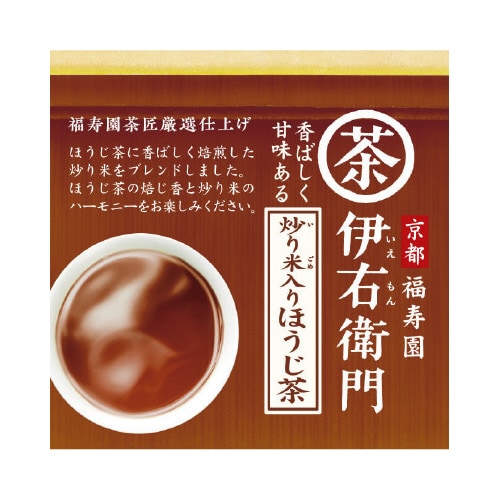 伊右衛門 炒り米入りほうじ茶 500g