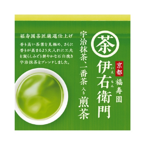 福寿園 伊右衛門 抹茶入煎茶 100g入