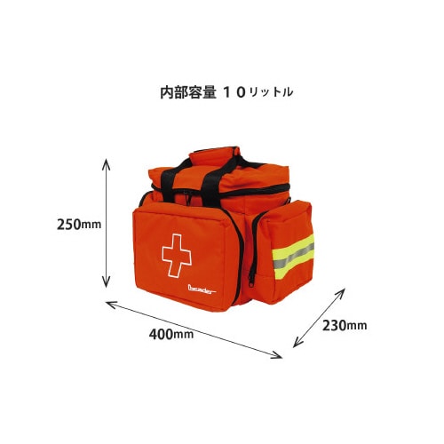 リーダー救急バッグMサイズ(衛生材料セット付)