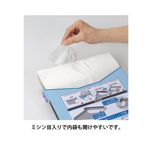 取り出しやすいラミネートフィルム A4 1−4箱