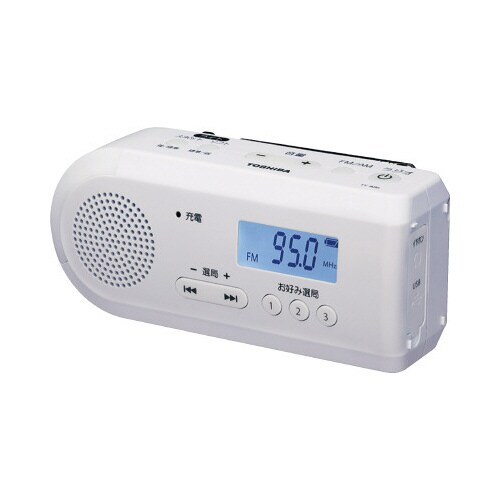 LEDライト付き手回し充電ラジオ ホワイト