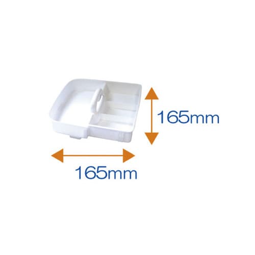 リーダーポリ救急箱 Lサイズ(衛生材料セット付)