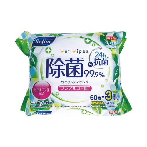 ノンアルコール除菌ウェットティシュ60枚3P×16