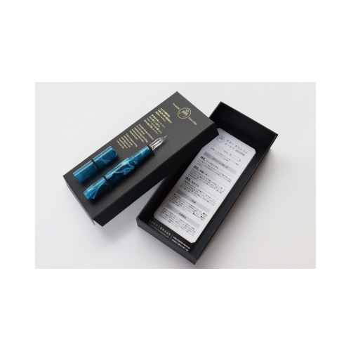 ギターガラスペンオーロラ サンセットピンク