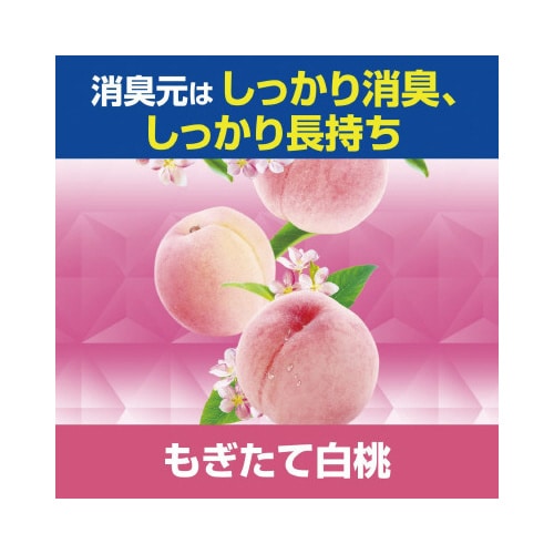 お部屋の消臭元 白桃 400ml