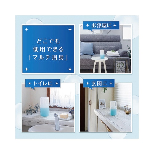 消臭元SAVON ふんわりフローラルソープ