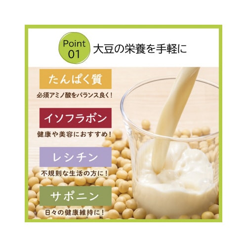 調製豆乳 200ml 18本