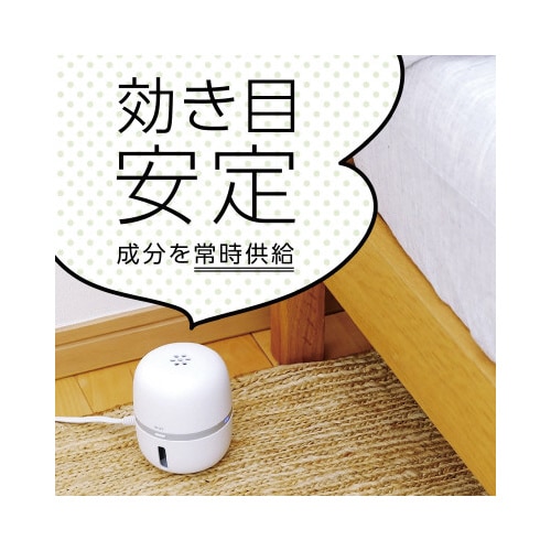 マモルーム ゴキブリ用 2ヵ月用セット