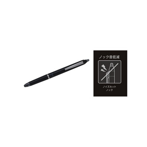 フリクションボールノックゾーン05 ネイビー