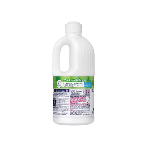 キュキュット マスカット 詰替用 1250ml