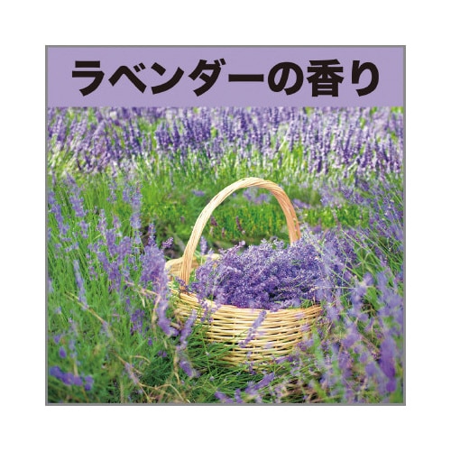 トイレの消臭力 ラベンダー 400ml×3