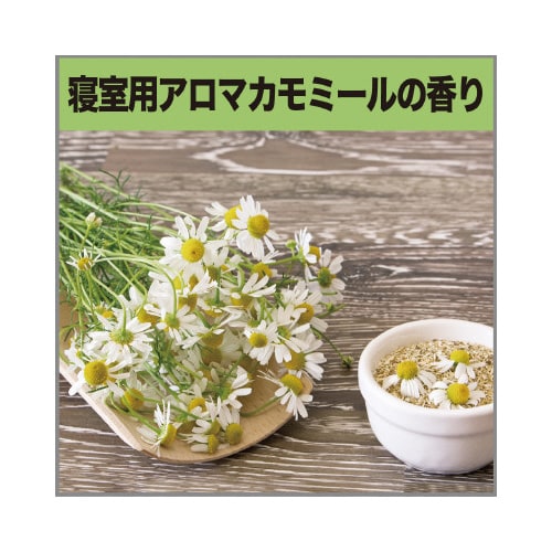 お部屋の消臭力 アロマカモミール 400ml