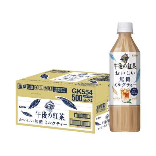 おいしい無糖ミルクティー 500ml 24本