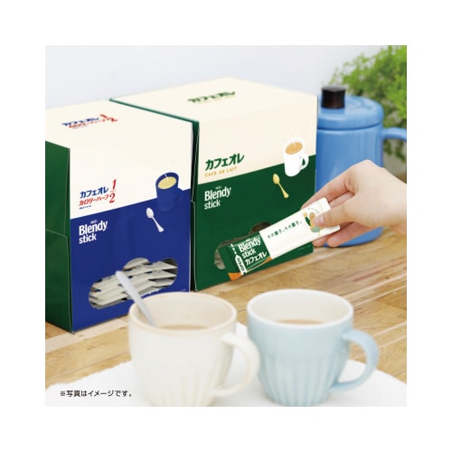 ブレンディスティック カロリーハーフ100本