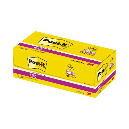 ポストイット 強粘着75×75ラインノート黄10冊