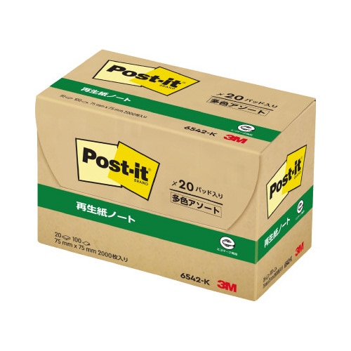 ポストイット 再生紙ノート 75×75 混色20冊