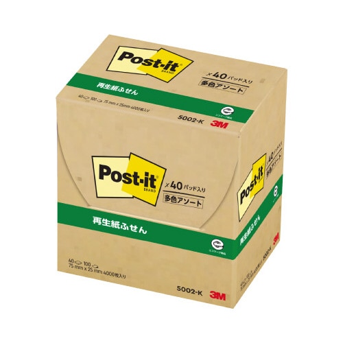 ポストイット 再生紙ふせん 75×25 混色40冊