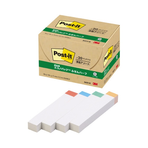ポストイット 再生紙ふせん75×12.5色帯20冊