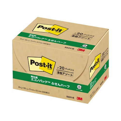ポストイット 再生紙ふせん75×12.5色帯20冊