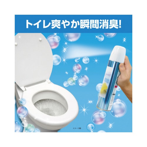 消臭元パルファムノアール 玄関用 6ml