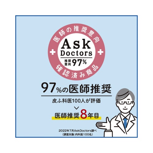 ヤシノミ洗たく洗剤 950mL 詰替