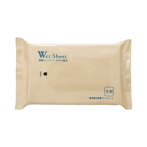 除菌ウェット ウィルス除去大判 30枚2P入×5
