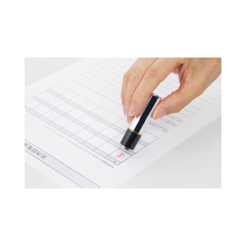 ネーム9 MO式 ブルーメタリック