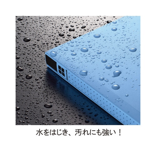 フラットファイルPP製A4縦 ライトブルー100冊