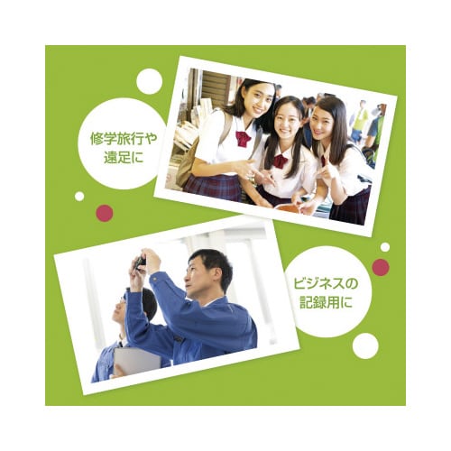 コンパクトデジタルカメラ