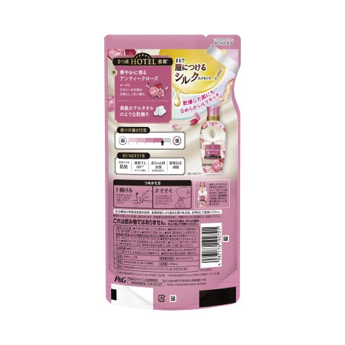 レノアハピネスアンティークローズ500ml